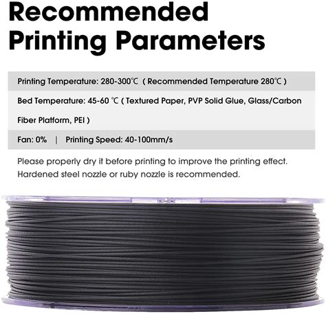 ePA12-CF (Nylon 12) Carbon Fiber eSun filament – Molastic