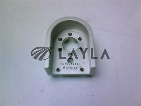 hub  lamp cover     layla