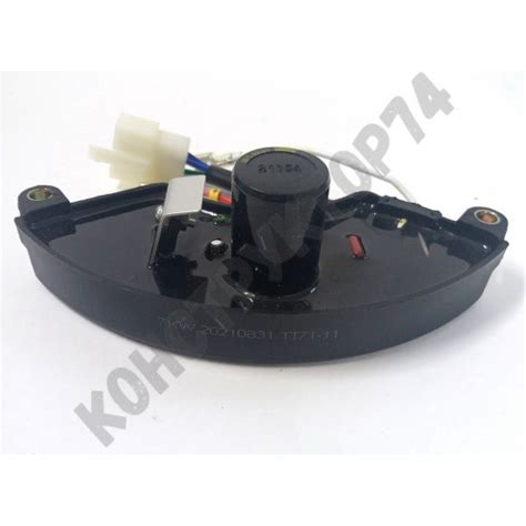 Купить Регулятор напряжения (AVR, АВР) для генератора 7 кВт, 380В, 6 ...