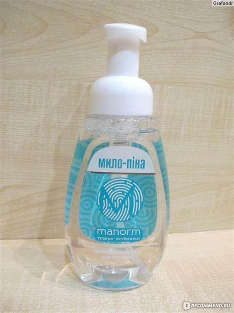 Мыло-пена для рук Manorm Маносепт - «Мыло-пена » | отзывы