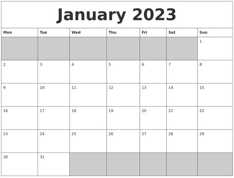 January 2023 Blank Printable Calendar