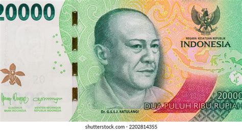 1000 One Thousand Rupiah Banknotes Indonesia Stock Photo 2291522237