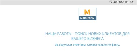 Агентство Информационных Технологий и Коммуникаций - Фрирайтинг- это ...