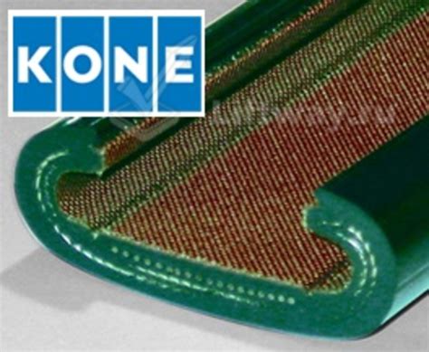 Резиновый поручень для эскалатора KONE — Строй-Механика