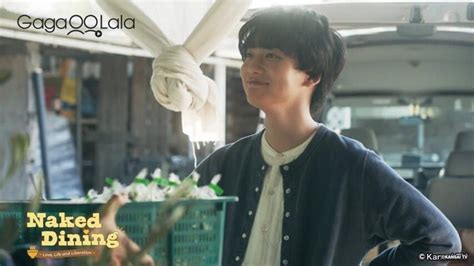 Naked Dining X A Hilarious Encounter Trakt