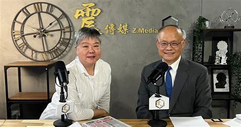 震傳媒z Media 震點新聞 台美21世紀貿易倡議可成fta踏腳石？鄧振中：要把所有事做好等機會來