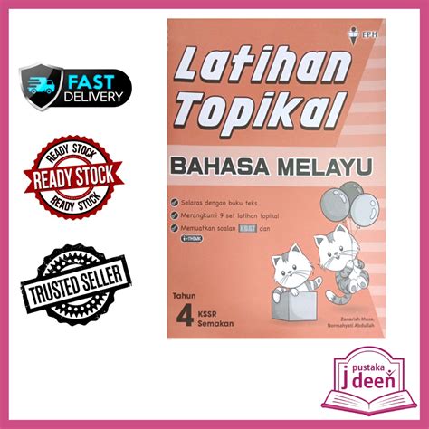 Jdeen Buku Latihan Bahasa Melayu Tahun Latihan Topikal