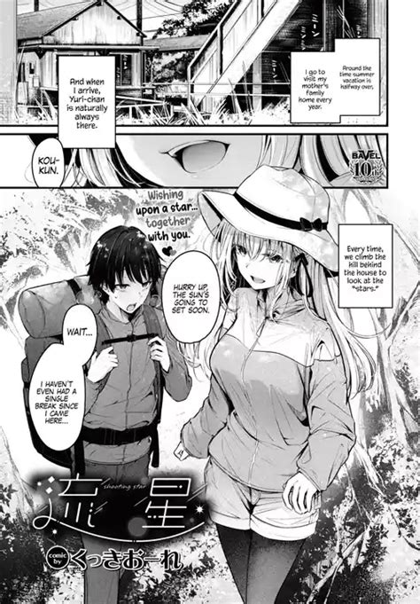 Artist Cucchiore Nhentai Hentai Doujinshi And Manga