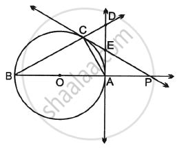 Geometry Mathematics Model Set By Shaalaa Ssc