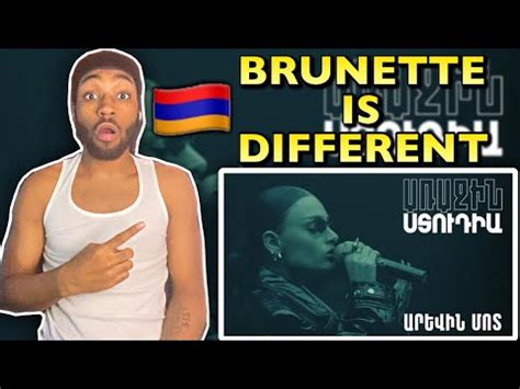 Brunette Reaction Youtube