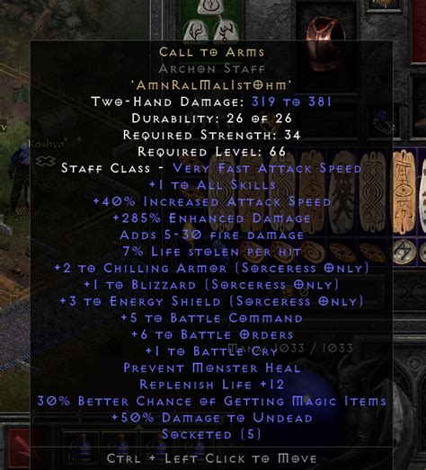 3 Energy Shield 2 Chilling Armor Archon Staff Cta Topic D2jsp