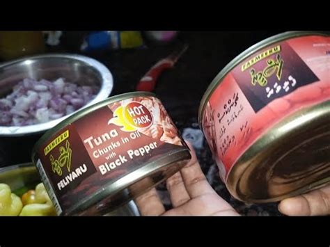 Tuna fish curry recipe in tamil - YouTube