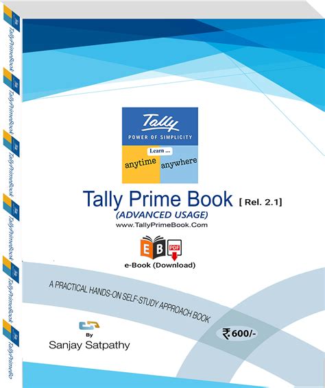 TallyPrime-Rel. 2.1 Book (Advanced Usage) – e-Book (PDF) [Download
