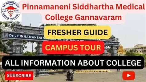 Pinnamaneni Siddhartha Medical College Gannavaram Seats Fees Facilities