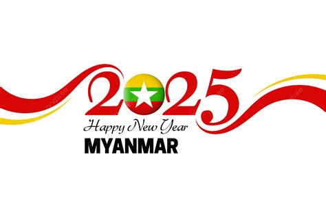 Myanmar 2025 Vector Png Vector Psd And Clipart With Transparent