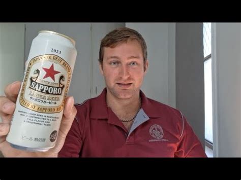 Sapporo Lager Beer Review YouTube