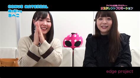 水玉タレントプロモーション あへこ bikini model jp