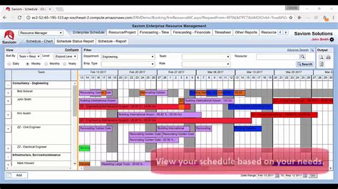 Saviom Resource Management Product Tour Youtube