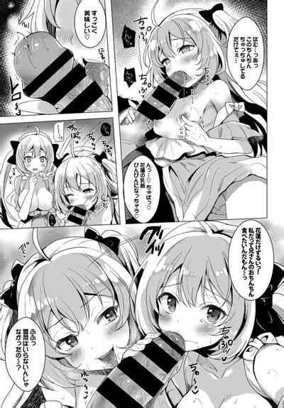 Oppai Sand De Shouten Shichao VOL Nhentai Hentai Doujinshi And Manga