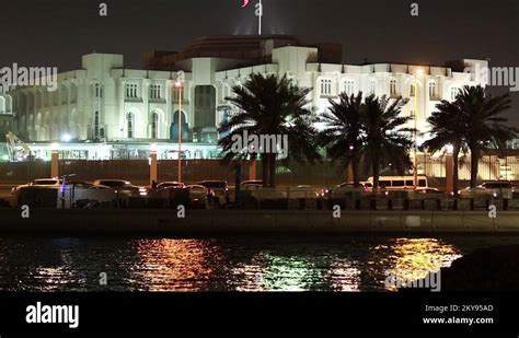 Emir Palace in Doha, Qatar Stock Video Footage - Alamy