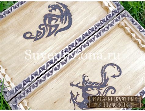 Купить нарды резные «Зверь» из липы
