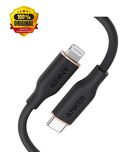 Buy Anker Powerline III Flow USB C To Lightning Cable MFi Certified