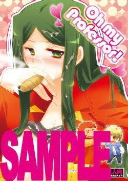 Artist Matsuzono E Hentai Galleries