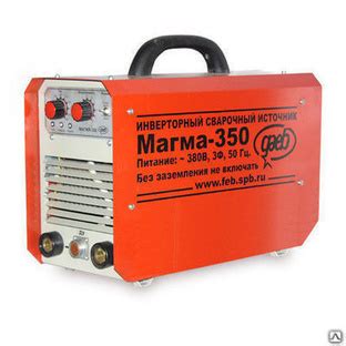 Инверторный сварочный источник для дуговой сварки МАГМА-350 купить за ...