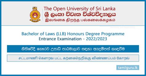 Llb Degree Entrance Exam Application Open University