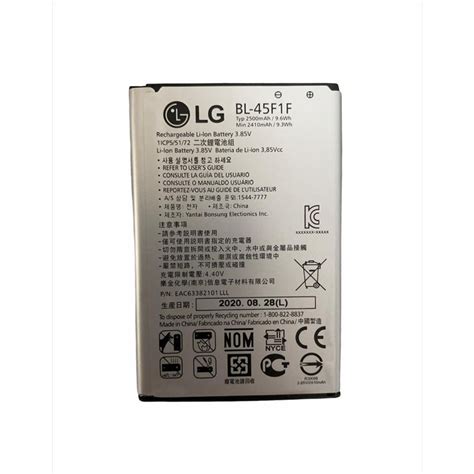 Bateria Modelo Bl F F Original Envio Imediato Para Celular Lg K