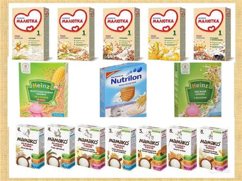 Продукты детского питания на зерновой основе - презентация онлайн
