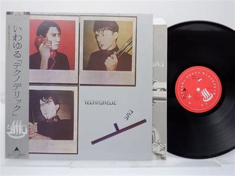 Yellow Magic Orchestra いわゆる テクノデリック LP 12インチ Alfa ALR 28030 テクノ YMO