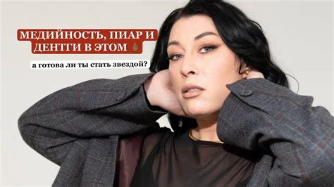 МЕДИЙКА, СОБЫТИЙНЫЙ МАРКЕТИНГ И ИНФОПОВОДЫ ДЛЯ УВЕЛИЧЕНИЯ ПРОДАЖ - YouTube