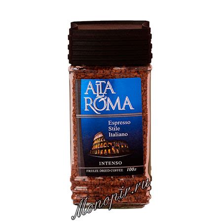 Кофе Alta Roma (Альта Рома) - бренд, ассортимент, цены, отзывы