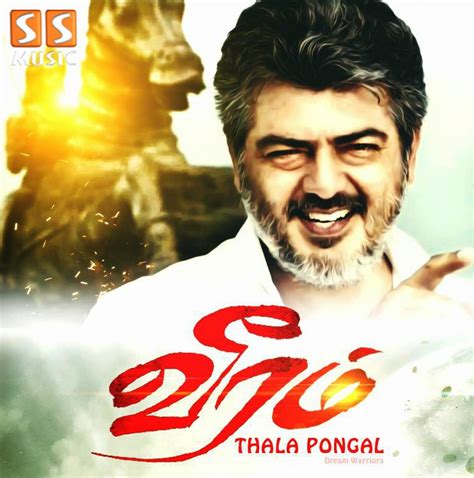 Making Video Of Thala S Veeram Only Naked Girls