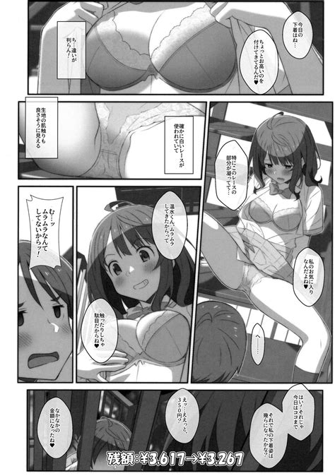 Type Page Nhentai Hentai Doujinshi And Manga