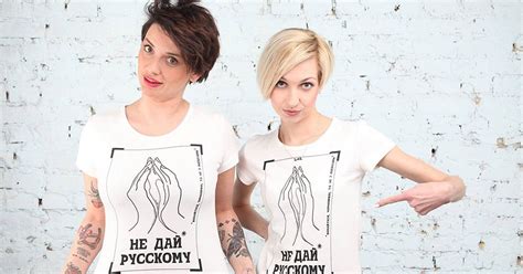 Ukrainskor Nekar Ryssar Sex SVT Nyheter