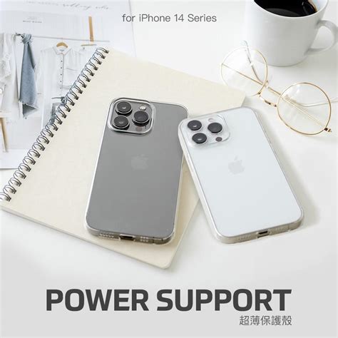 SG Stock Power Support Air Jacket Case For IPhone 14 Pro 14 Pro Max