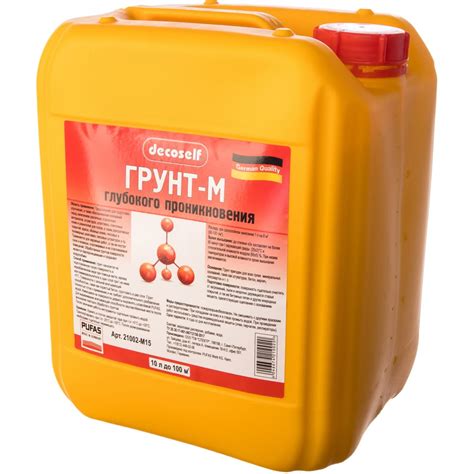 Грунтовка глубокого проникновения Pufas DЕCOSELF Грунт-М морозостойкая ...