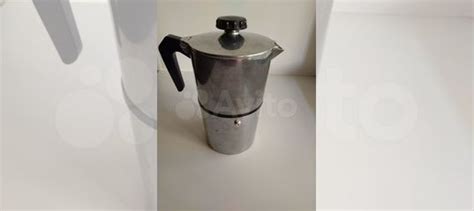 Гейзерная кофеварка СССР купить в Омске с доставкой | Хобби и отдых | Авито