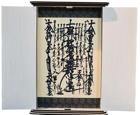 handcrafted highland pine wooden sgi gohonzon butsudan  scroll
