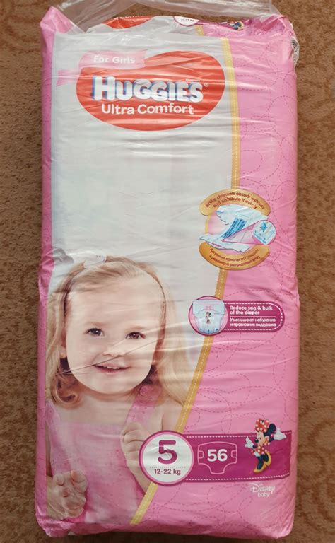 Памперси Huggies Ultra Comfort для дівчаток 5: 500 грн. - Інші дитячі ...