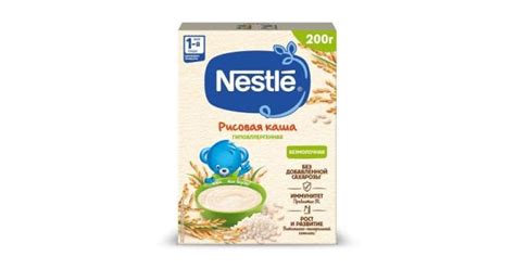 Каша безмолочная рисовая 200г Nestle