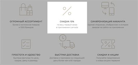 Как увеличить конверсию сайта: 20 эффективных приемов - Блог об email и ...