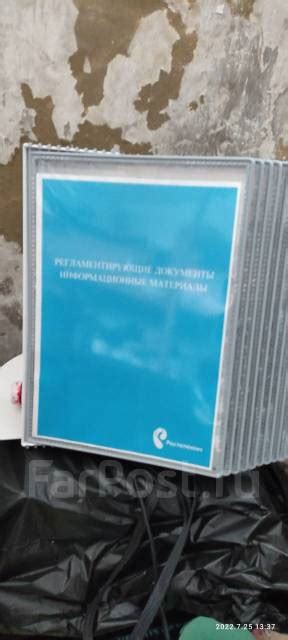 Перекидная демо система (настольная) - Оборудование для бизнеса во ...