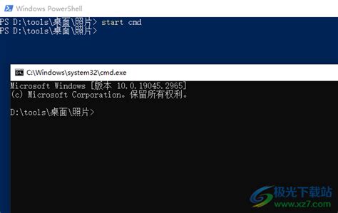 Win10怎么在当前文件夹下打开cmd窗口？ Win10在当前文件夹下打开cmd窗口的方法 极光下载站