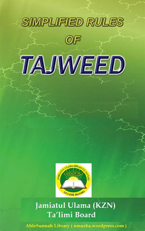 Simplified Rules of Tajweed | PDF