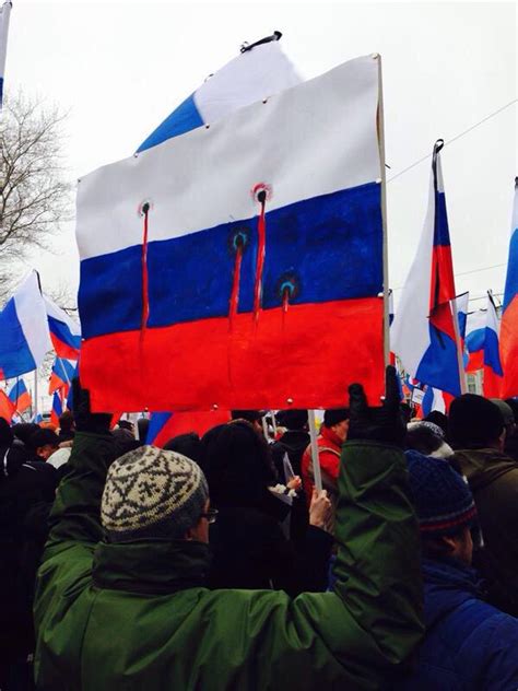 Флаг Немцов Фото – Telegraph