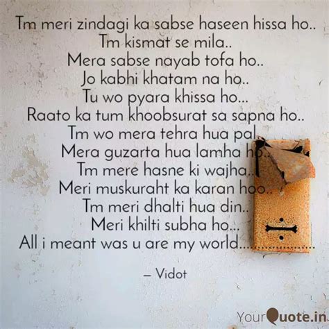 Tm Meri Zindagi Ka Sabse Quotes Writings By Nancy Sanskriti