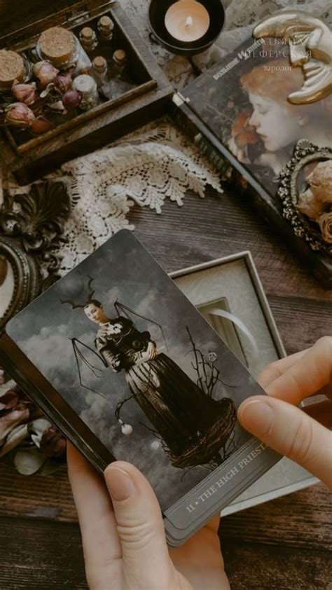 Верховная Жрица - старший аркан. Таро Хранителей снов | Таро, Карты ...